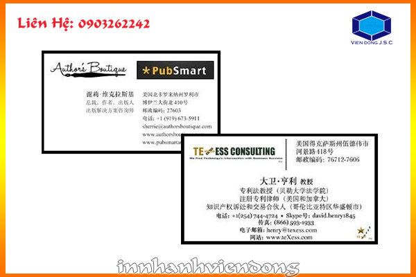 Print-immediate-Chinese-business-card-in-Hanoi